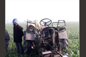 ਟਰੈਕਟਰ ਪਲਟਣ ਨਾਲ ਟਰੈਕਟਰ ਚਾਲਕ ਦੀ ਮੌਤ