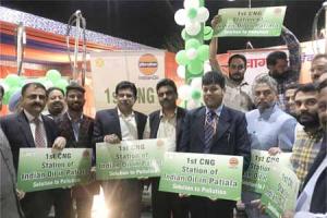 ਮਾਲਵੇ ਖੇਤਰ ਦਾ ਪਹਿਲਾ ਸੀ.ਐਨ.ਜੀ. ਫਿਲਿੰਗ ਸਟੇਸ਼ਨ ਸਥਾਪਤ