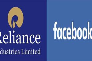 ਜਿਓ ‘ਚ 43574 ਕਰੋੜ ਦਾ ਨਿਵੇਸ਼ ਕਰੇਗਾ ਫੇਸਬੁੱਕ