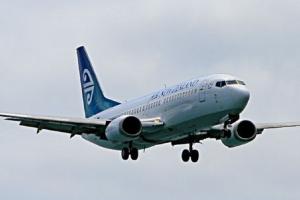 ਐਤਵਾਰ ਨੂੰ 64 ਹਜ਼ਾਰ ਯਾਤਰੀਆਂ ਨੇ ਕੀਤਾ ਹਵਾਈ ਸਫ਼ਰ