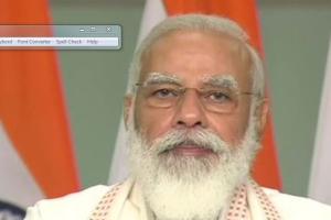 ਪ੍ਰਧਾਨ ਮੰਤਰੀ ਨਰਿੰਦਰ ਮੋਦੀ ਨੇ ਦਿੱਤੀ ਬਸੰਤ ਪੰਚਮੀ ਦੀ ਵਧਾਈ