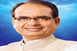 ਅਨੰਦੀਬਾਈ ਜੋਸ਼ੀ ਦਾ ਜਜਬਾ ਨਾਰੀਆਂ ਨੂੰ ਪ੍ਰੇਰਿਤ ਕਰਦਾ ਰਹੇਗਾ : ਸ਼ਿਵਰਾਜ