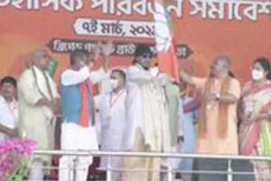 ਮਸ਼ਹੂਰ ਕਲਾਕਾਰ ਮਿਥੁਨ ਚੱਕਰਵਰਤੀ ਭਾਜਪਾ ’ਚ ਹੋਏ ਸ਼ਾਮਲ