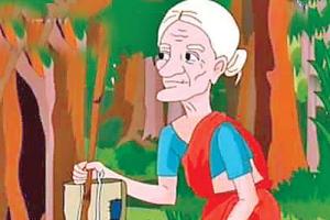 ਮਾਂ ਦਾ ਝੋਲਾ