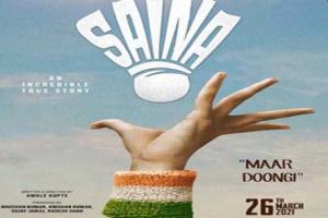 ਪਰਨੀਤੀ ਦੀ ਫਿਲਮ ਸਾਈਨਾ ਦਾ ਪਹਿਲਾ ਟੀਜ਼ਰ ਰਿਲੀਜ਼