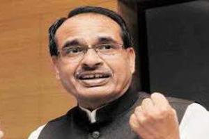 ਪਸ਼ੂ, ਪੰਛੀਆਂ ਤੇ ਵਾਰਤਵਰਣ ਨੂੰ ਸੁਰੱਖਿਅਤ ਰੱਖਣ ਨਾਲ ਧਰਤੀ ਰਹੇਗੀ ਸੰਤੁਲਿਤ : Shivraj Singh Chouhan