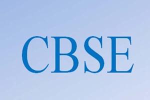 CBSE ਦਸਵੀਂ ਦੀਆਂ ਪ੍ਰੀਖਿਆਵਾਂ ਰੱਦ