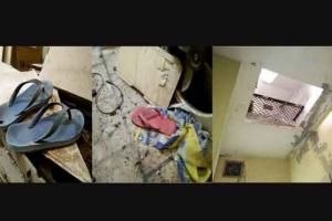 ਪੰਜਾਬ ਨੈਸ਼ਨਲ ਬੈਂਕ ’ਚ ਅਣਪਛਾਤਿਆਂ ਵੱਲੋਂ ਲੁੱਟ ਦੀ ਕੋਸ਼ਿਸ਼