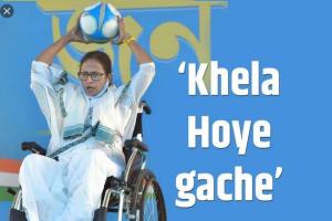 ਬੰਗਾਲ ਦੀ ਜਿੱਤ ਦਾ ਨਸ਼ਾ ਪੰਜਾਬੀਆਂ ਸਿਰ ਚੜਿਆ