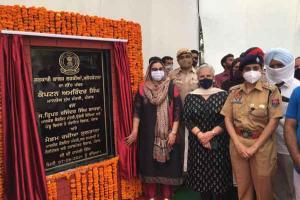 ਮੁੱਖ ਮੰਤਰੀ ਕੈਪਟਨ ਅਮਰਿੰਦਰ ਸਿੰਘ ਨੇ ਮਾਲੇਰਕੋਟਲਾ ਨੂੰ ਰਸਮੀ ਜ਼ਿਲ੍ਹਾ ਐਲਾਨਿਆ