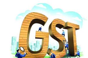 ਸੰਘੀ ਢਾਂਚੇ ’ਤੇ ਜੀਐਸਟੀ ਦਾ ਅਸਰ