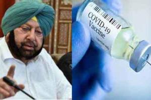 ਮੁੱਖ ਮੰਤਰੀ ਨੇ ਸੋਮਵਾਰ ਤੋਂ ਸੂਬੇ ਵਿੱਚ ਦਾਖਲ ਹੋਣ ਵਾਲਿਆਂ ਲਈ ਮੁਕੰਮਲ ਟੀਕਾਕਰਨ ਜਾਂ ਆਰ.ਟੀ-ਪੀ.ਸੀ.ਆਰ. ਦੀ ਨੈਗੇਟਿਵ ਰਿਪੋਰਟ ਲਾਜਮੀ ਕੀਤੀ