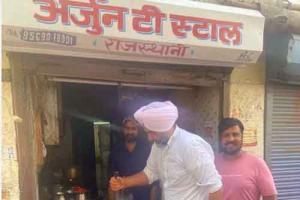 ਖ਼ਜਾਨਾ ਮੰਤਰੀ ਮਨਪ੍ਰੀਤ ਬਾਦਲ ਚਾਹ ਦੇ ਕੱਪ ਜਰੀਏ ਸੋਸ਼ਲ ਮੀਡੀਆ ’ਤੇ ਘਿਰੇ