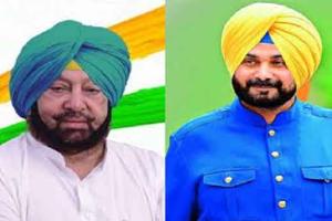 ਨਵਜੋਤ ਸਿੱਧੂ ਨੇ ਅੱਜ ਮੀਟਿੰਗ ਸੱਦ ਸੁੱਟੀ ਗੁਗਲੀ, ਮੁੱਖ ਮੰਤਰੀ ਅਮਰਿੰਦਰ ਸਿੰਘ ਨੂੰ ਮੀਟਿੰਗ ’ਚ ਆਉਣ ਦੇ ਆਦੇਸ਼