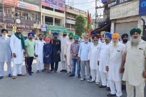 ਕਿਸਾਨ ਯੂਨੀਅਨ ਰਾਜੇਵਾਲਾ, ਕ੍ਰਾਂਤੀਕਾਰੀ ਅਤੇ ਹੋਰ ਜਥੇਬੰਦੀਆਂ ਨੇ ਮੁੱਖ ਚੌਕ ਸ਼ਹੀਦ ਊਧਮ ਸਿੰਘ ਨੂੰ ਕੀਤਾ ਜਾਮ