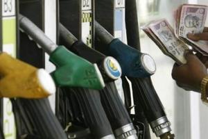 ਡੀਜ਼ਲ ਹੋਇਆ 20 ਪੈਸੇ ਮਹਿੰਗਾ