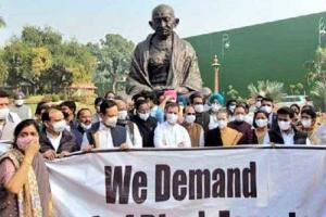 ਹੰਗਾਮੇ ‘ਚ ਤਿੰਨ ਖੇਤੀ ਕਾਨੂੰਨਾਂ ਨੂੰ ਵਾਪਸ ਲੈਣ ਸਬੰਧੀ ਲੋਕ ਸਭਾ ‘ਚ ਬਿੱਲ ਪਾਸ