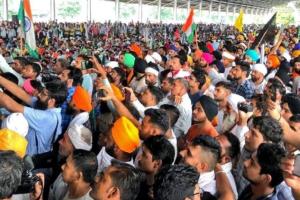 ਸੰਯੁਕਤ ਕਿਸਾਨ ਮੋਰਚਾ ਦੀ ਮੀਟਿੰਗ ਅੱਜ