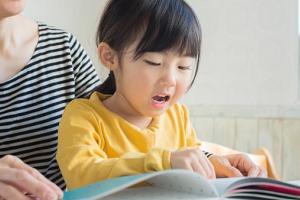 ਬਾਲ ਕਵਿਤਾ : ਪੜ੍ਹਨਾ ਸਿੱਖ ਲਓ