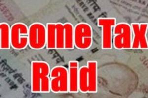 ਰਾਜਸਥਾਨ ਦੇ ਸਰਹੱਦੀ ਜਿਲਿ੍ਹਆਂ ‘ਚ ਆਮਦਨ ਕਰ ਵਿਭਾਗ ਦੇ ਛਾਪੇ