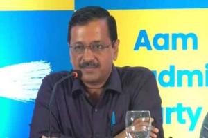 ਗੋਆ ‘ਚ ਪਹਿਲੀ ਭ੍ਰਿਸ਼ਟਾਚਾਰ ਮੁਕਤ ਸਰਕਾਰ ਬਣਾਵਾਂਗੇ: ਕੇਜਰੀਵਾਲ