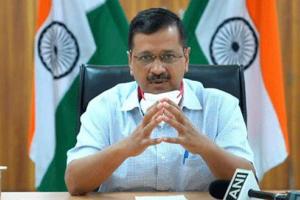 ਕੇਜਰੀਵਾਲ ਪਹੁੰਚੇ ਅੰਮ੍ਰਿਤਸਰ, ਨਜਾਇਜ ਮਾਇਨਿੰਗ ਸਬੰਧੀ ਕੀਤਾ ਪੰਜਾਬ ਸਰਕਾਰ ‘ਤੇ ਹਮਲਾ