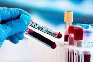 ਵਧਦਾ ਓਮੀਕਰੋਨ ਚਿੰਤਾ ਦਾ ਸਬੱਬ