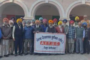ਫ਼ਰੀਦਕੋਟ ਜ਼ਿਲ੍ਹੇ ਦੇ ਪੈਂਨਸ਼ਨਰ 17 ਦਸੰਬਰ ਨੂੰ ਜਲੰਧਰ ਕਨਵੈਨਸ਼ਨ ਅਤੇ 19 ਦਸੰਬਰ ਨੂੰ ਖਰੜ ਸੂਬਾਈ ਰੈਲੀ ਵਿੱਚ ਭਰਵੀਂ ਸ਼ਮੂਲੀਅਤ ਕਰਨਗੇ