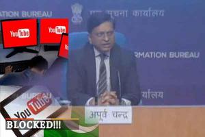 ਭਾਰਤ ਦੇ ਵਿਰੁੱਧ ਜ਼ਹਿਰੀਲੇ ਪ੍ਰਚਾਰ ਵਿੱਚ ਲੱਗੇ ਪਾਕਿਸਤਾਨ ਦੇ 35 ਯੂਟਿਊਬ ਚੈਨਲਾਂ ’ਤੇ ਪਾਬੰਦੀ