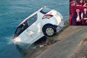 ਭਾਖੜਾ ਨਹਿਰ ਵਿੱਚ ਕਾਰ ਡਿੱਗੀ, ਇੱਕੋ ਪਰਿਵਾਰ ਦੇ 5 ਜਣੇ ਡੁੱਬੇ