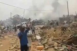 ਘਾਨਾ ਵਿੱਚ ਧਮਾਕਾ, 20 ਦੀ ਮੌਤ