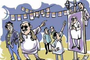 ਆਓ! ਇਸ ਵਾਰ ਚੰਗੀ ਤਰ੍ਹਾਂ ਖ਼ੋਜ ਪੜਤਾਲ ਕਰਕੇ ਆਪਣੇ ਨੁਮਾਇੰਦੇ ਚੁਣੀਏ