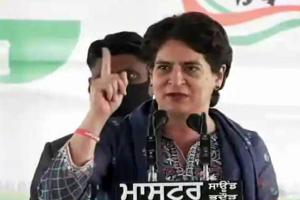 ਕੋਟਕਪੂਰਾ ’ਚ ਰੈਲੀ ਦੌਰਾਨ ਪ੍ਰਿਅੰਕਾ ਗਾਂਧੀ ਨੇ ਲਾਏ ਵਿਰੋਧੀਆਂ ਨੂੰ ਖੂਬ ਰਗੜੇ