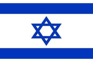 ਇਜ਼ਰਾਈਲ ਵਿੱਚ ਰਾਕੇਟ ਹਮਲੇ ਦੀ ਧਮਕੀ ਦਾ ਸਾਇਰਨ ਵੱਜਿਆ