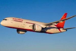 ਯੂਕਰੇਨ ਜਾਣ ਵਾਲੀ ਏਅਰ ਇੰਡੀਆ ਦੀ ਫਲਾਈਟ ਨੂੰ ਵਾਪਸ ਬੁਲਾਇਆ ਗਿਆ