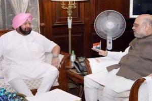 ਚੋਣ ਨਤੀਜਿਆਂ ਤੋ ਪਹਿਲਾਂ ਕੈਪਟਨ ਅਮਰਿੰਦਰ ਸਿੰਘ ਨੇ ਕੀਤੀ ਅਮਿਤ ਸ਼ਾਹ ਨਾਲ ਮੁਲਾਕਾਤ