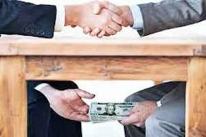 ਰਿਸ਼ਵਤਖੋਰੀ ਦੇਸ਼ ਨੂੰ ਚਿੰਬੜਿਆ ਇੱਕ ਕਲੰਕ