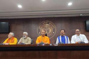 ਮੰਤਰੀ ਮੰਡਲ ਦੀ ਪਹਿਲੀ ਮੀਟਿੰਗ ਮੁਫ਼ਤ ਰਾਸ਼ਨ ਯੋਜਨਾ ਨੂੰ ਯੂਪੀ ਵਿੱਚ ਤਿੰਨ ਮਹੀਨਿਆਂ ਲਈ ਵਧਾਇਆ ਗਿਆ