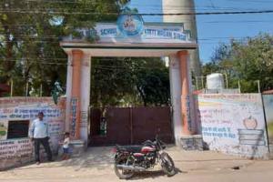 ਹੁਣ ਸਰਕਾਰੀ ਸਕੂਲਾਂ ਵਿੱਚ ਡਬਲ ਸ਼ਿਫਟ ਵਿੱਚ ਲੱਗਣਗੀਆਂ ਕਲਾਸਾਂ