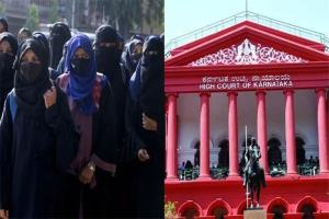 ਕਰਨਾਟਕ ਹਾਈਕੋਰਟ ਦਾ ਵੱਡਾ ਫੈਸਲਾ: ਸਕੂਲਾਂ ਕਾਲਜਾਂ ਵਿੱਚ ਹਿਜਾਬ ਦੀ ਇਜਾਜ਼ਤ ਨਹੀਂ, ਪਟੀਸ਼ਨ ਖਾਰਜ