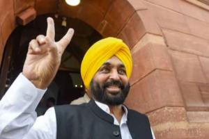 ਪੰਜਾਬ ਮੰਤਰੀ ਮੰਡਲ ਦਾ ਪਹਿਲਾ ਵਿਸਥਾਰ, 10 ਵਿਧਾਇਕਾਂ ਨੇ ਮੰਤਰੀ ਵਜੋਂ ਸਹੁੰ ਚੁੱਕੀ