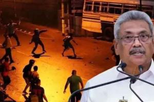 ਆਰਥਿਕ ਸੰਕਟ ਦੇ ਵਿਚਕਾਰ ਸ਼੍ਰੀਲੰਕਾ ਵਿੱਚ ਲਾਗੂ ਹੋਇਆ ਕਰਫਿਊ