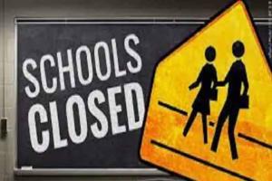 ਪੰਜਾਬ ਵਿੱਚ ਅੱਜ ਪ੍ਰਾਈਵੇਟ ਸਕੂਲ-ਕਾਲਜ ਰਹਿਣਗੇ ਬੰਦ