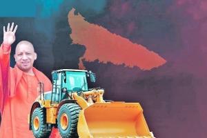 ਸੌ ਦਿਨ ਦਾ ਸਾਥ, ਤਰੱਕੀ ਦਾ ਵਿਸ਼ਵਾਸ