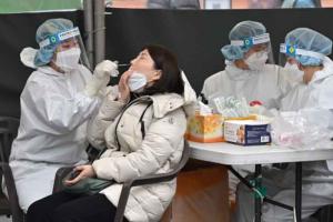 ਦੱਖਣੀ ਕੋਰੀਆ ਵਿੱਚ ਕੋਰੋਨਾ ਦੇ 40,064 ਨਵੇਂ ਮਾਮਲੇ