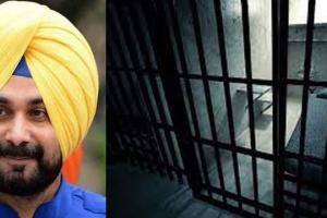 ਨਵਜੋਤ ਸਿੱਧੂ ਨੂੰ ਜਾਣਾ ਪਵੇਗਾ ਜੇਲ੍ਹ