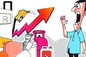 ਵਧਦੀ ਮਹਿੰਗਾਈ ਡਿੱਗਦਾ ਰੁਪਈਆ