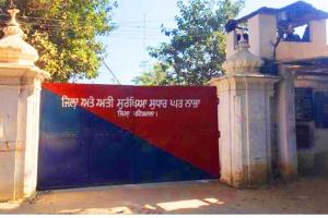 ਨਾਭਾ ਜੇਲ੍ਹ ‘ਚੋਂ 9 ਮੋਬਾਈਲ ਤੇ ਨਸ਼ੀਲੇ ਪਦਾਰਥ ਬਰਾਮਦ