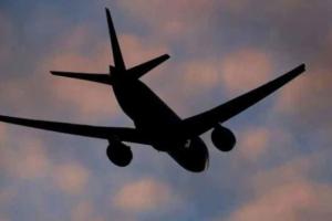 ਨੇਪਾਲ: 4 ਭਾਰਤੀਆਂ ਸਮੇਤ 22 ਯਾਤਰੀਆਂ ਨਾਲ ਜਹਾਜ਼ ਲਾਪਤਾ