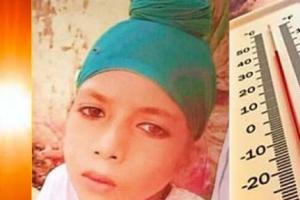 ਗਰਮੀ ਨੇ ਲਈ ਮਾਸੂਮ ਦੀ ਜਾਨ, ਚੌਥੀ ਜਮਾਤ ’ਚ ਪੜ੍ਹਦਾ ਸੀ ਵਿਦਿਆਰਥੀ